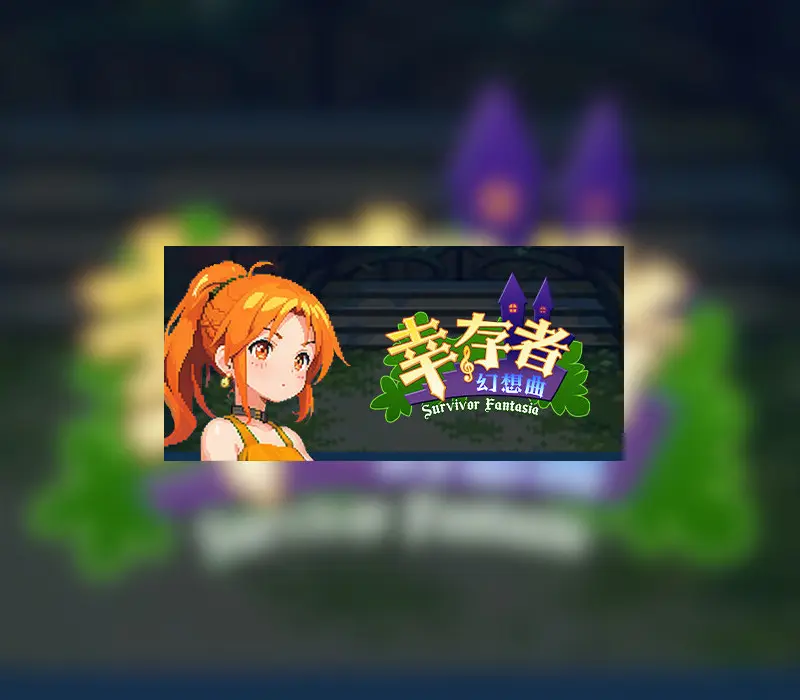 Survivor Fantasia Steam CD Key
