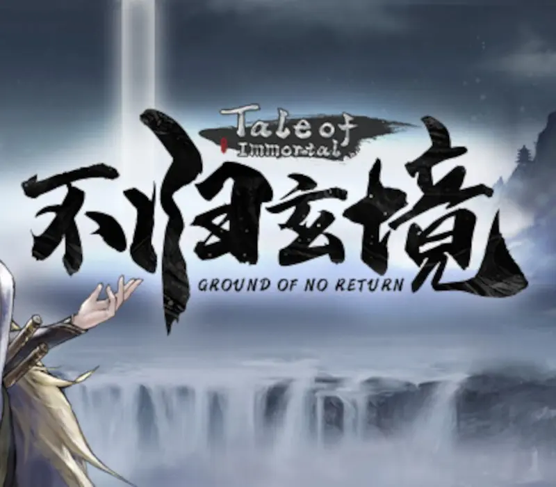 Tale of Immortal - Ground of No Return DLC Steam CD Key
