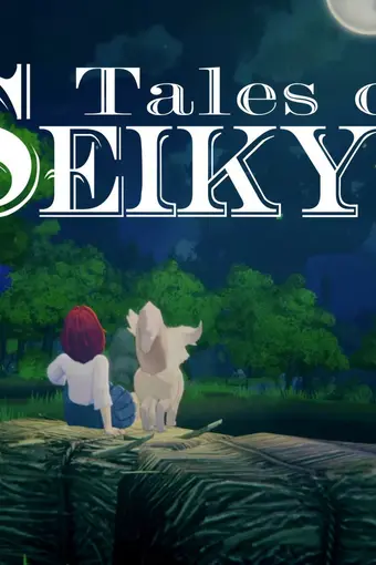 Tales of Seikyu EU PC Steam CD Key