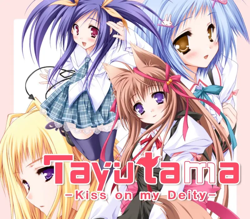Tayutama: Kiss on my Deity PC Steam CD Key