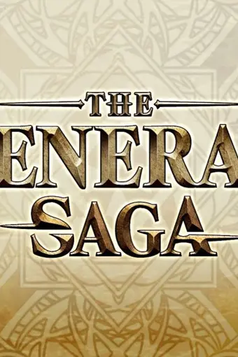 THE GENERAL SAGA PC Steam CD Key