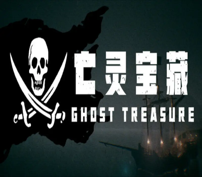 The Ghost Treasure PC Steam CD Key