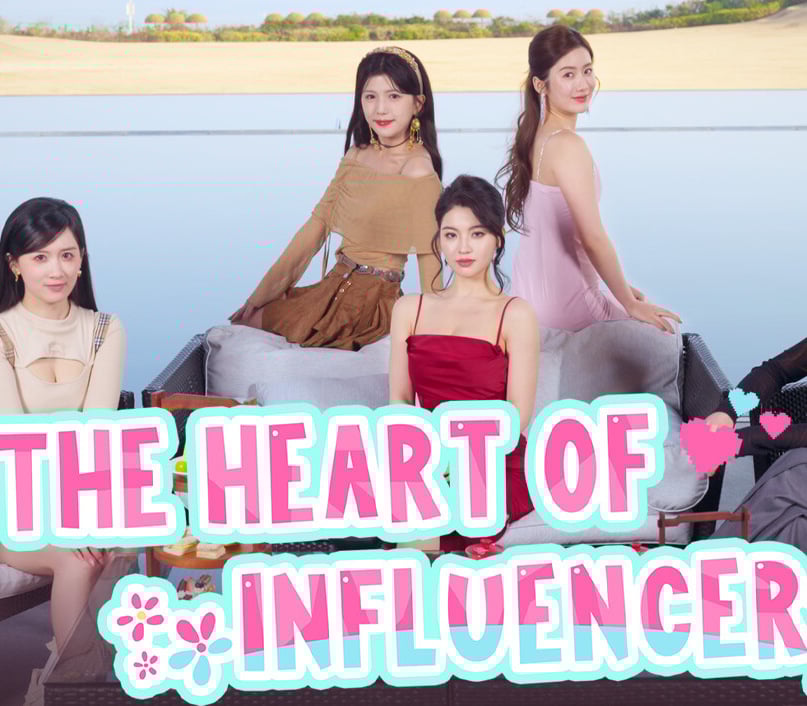 The Heart of Influencer PC Steam CD Key