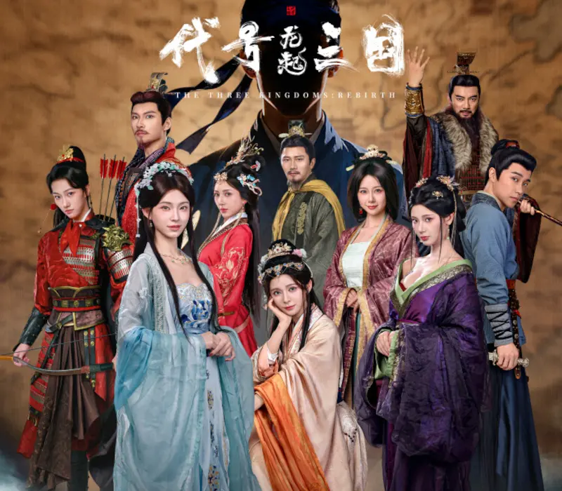The Three Kingdoms: Rebirth PC Steam CD Key