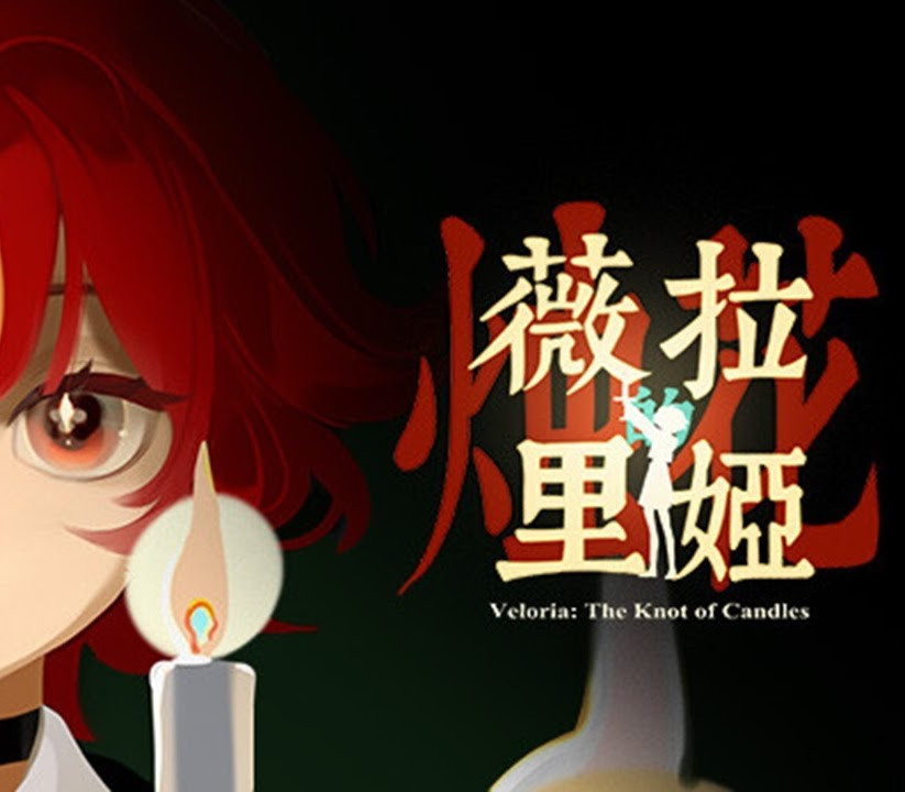 Veloria: The Knot of Candles PC Steam CD Key
