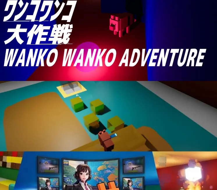 WANKO WANKO ADVENTURE PC Steam CD Key