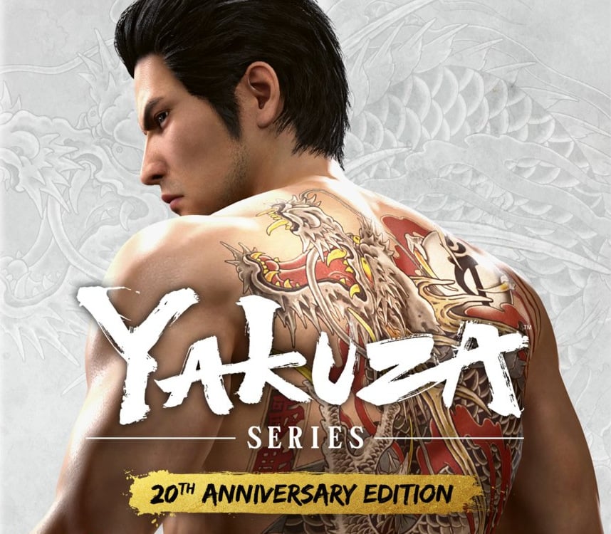 Yakuza 20th Anniversary Edition EU PC Steam CD Key