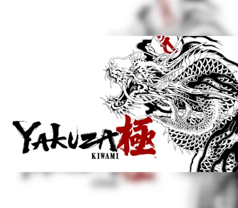 Yakuza Kiwami 2025 EU PC Steam CD Key