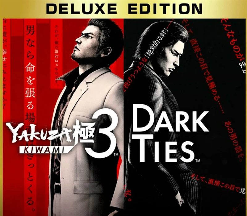 Yakuza Kiwami 3 & Dark Ties Deluxe Edition US Xbox Series X|S CD Key