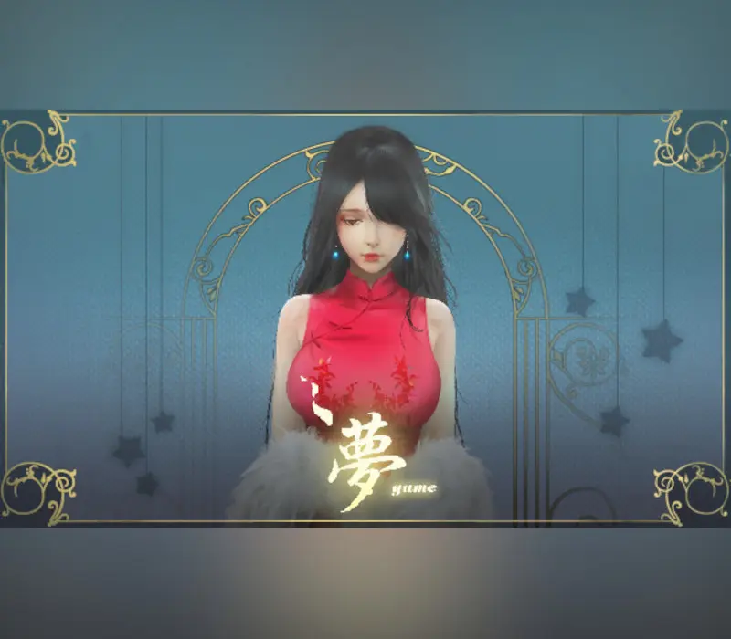 YUME Steam CD Key
