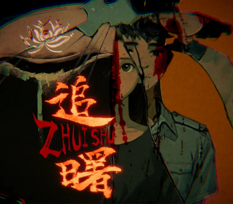 追曙ZHUISHU PC Steam CD Key