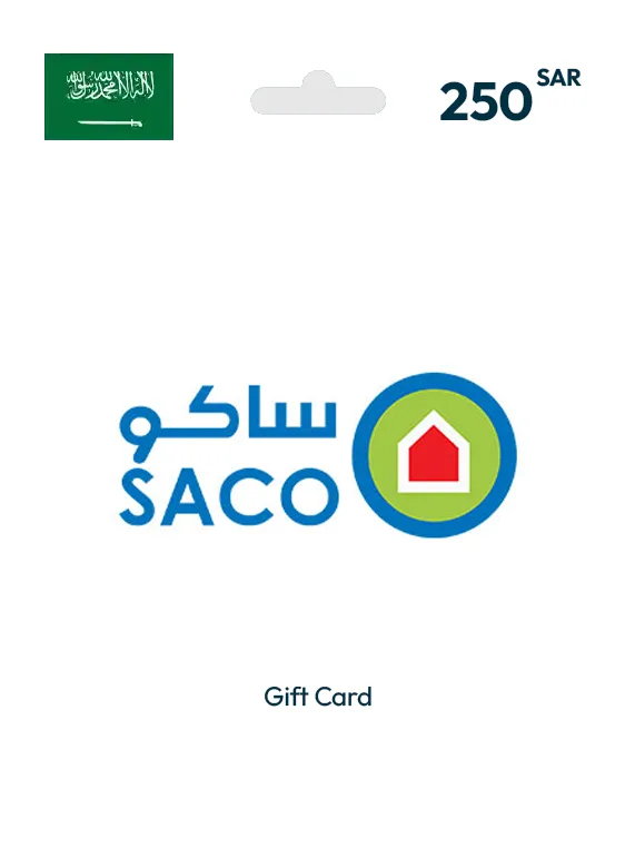 Saco Gift Card 250 SAR SAUDI ARABIA