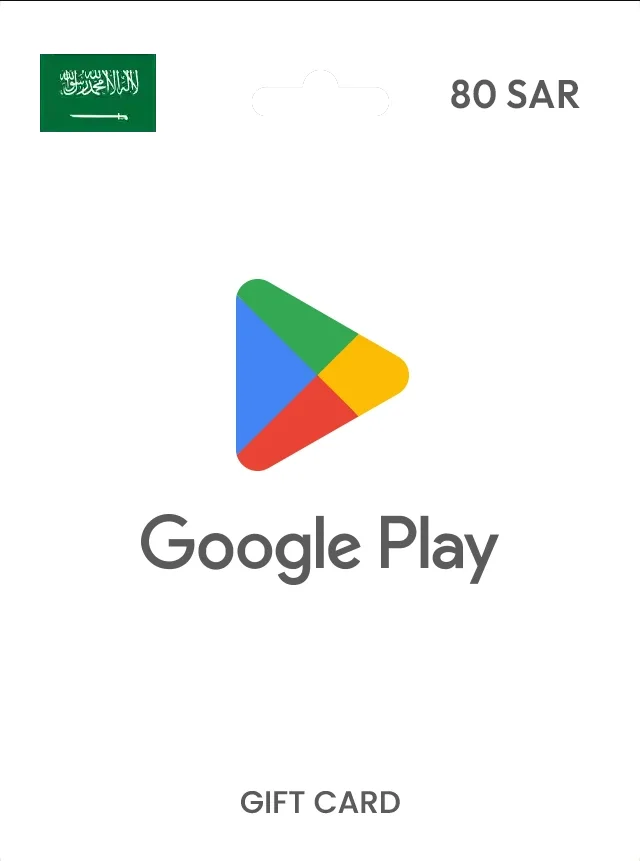 Google Play KSA  80 SAR
