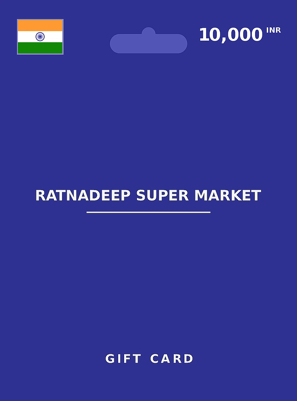 Ratnadeep Super Market Gift Card 10000 INR INDIA
