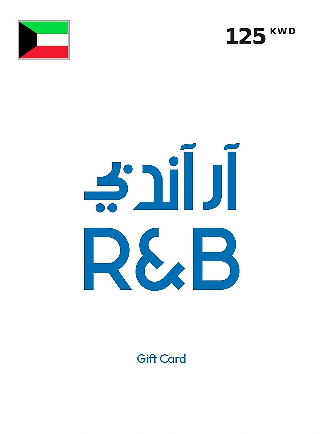 R&B Gift Card 125 KWD KUWAIT