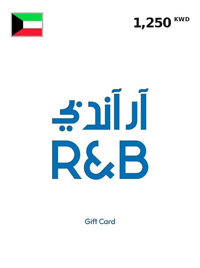 R&B Gift Card 1250 KWD KUWAIT