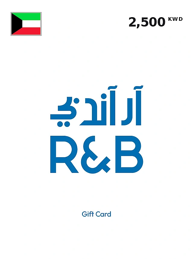 R&B Gift Card 2500 KWD KUWAIT