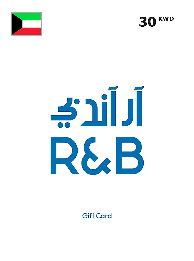 R&B Gift Card 30 KWD KUWAIT