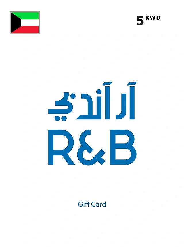 R&B Gift Card 5 KWD KUWAIT
