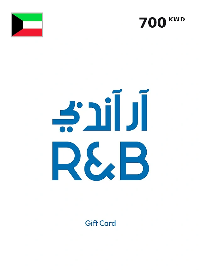 R&B Gift Card 700 KWD KUWAIT