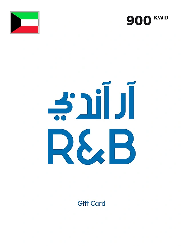 R&B Gift Card 900 KWD KUWAIT