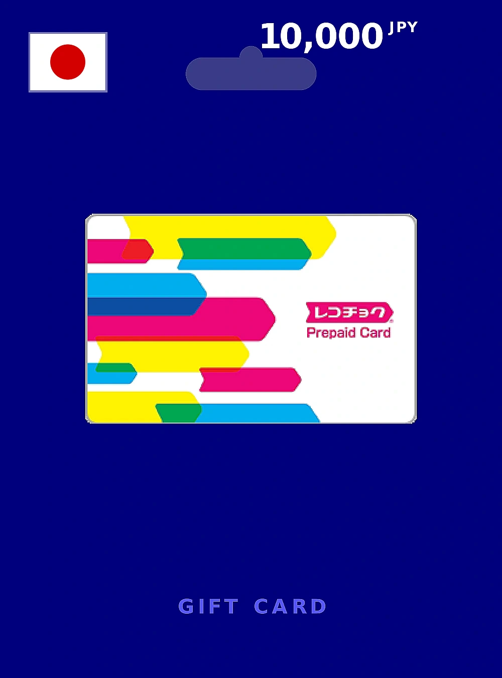 Recochoku Gift Card 10000 JPY JAPAN