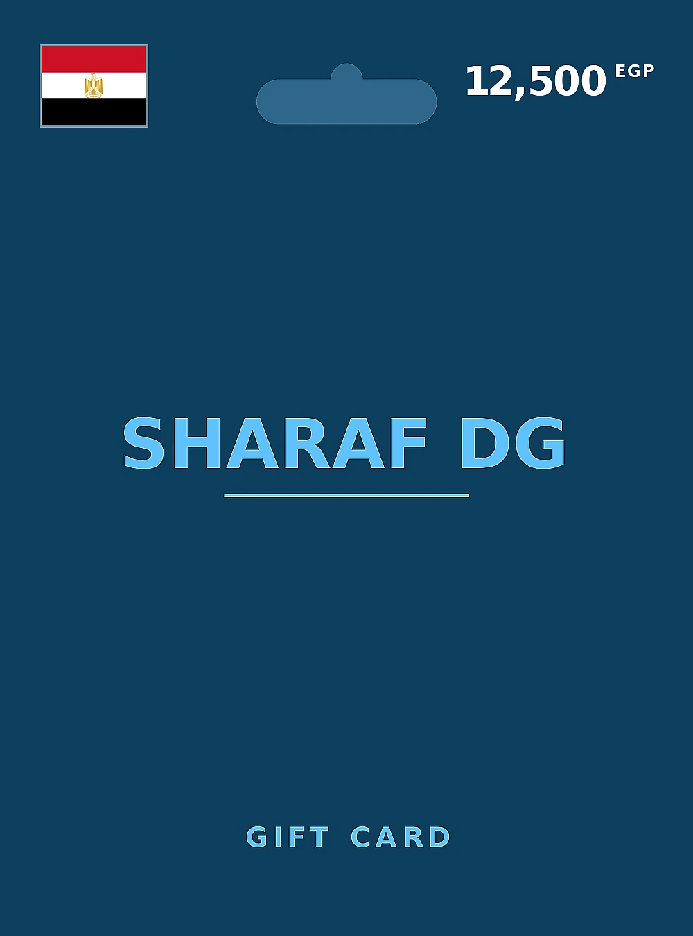 Sharaf DG Gift Card 12500 EGP EGYPT