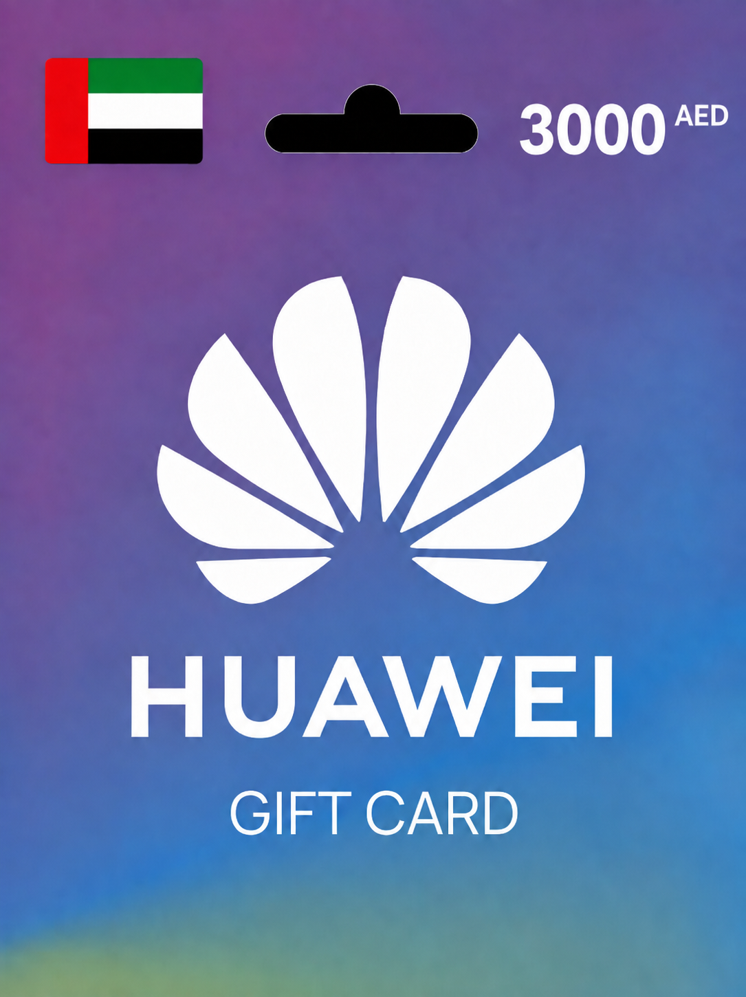 HUAWEI Gift Card 3000 AED UAE