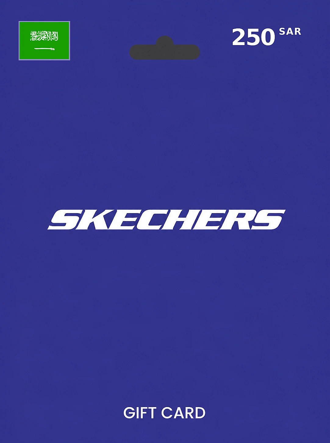 Skechers Gift Card 250 SAR SAUDI ARABIA