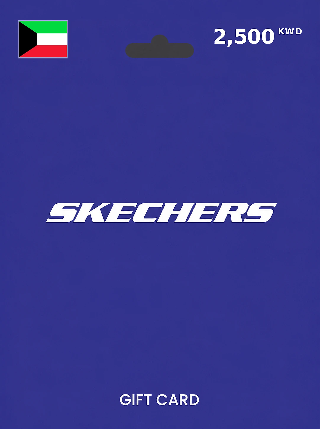 Skechers Gift Card 2500 KWD KUWAIT
