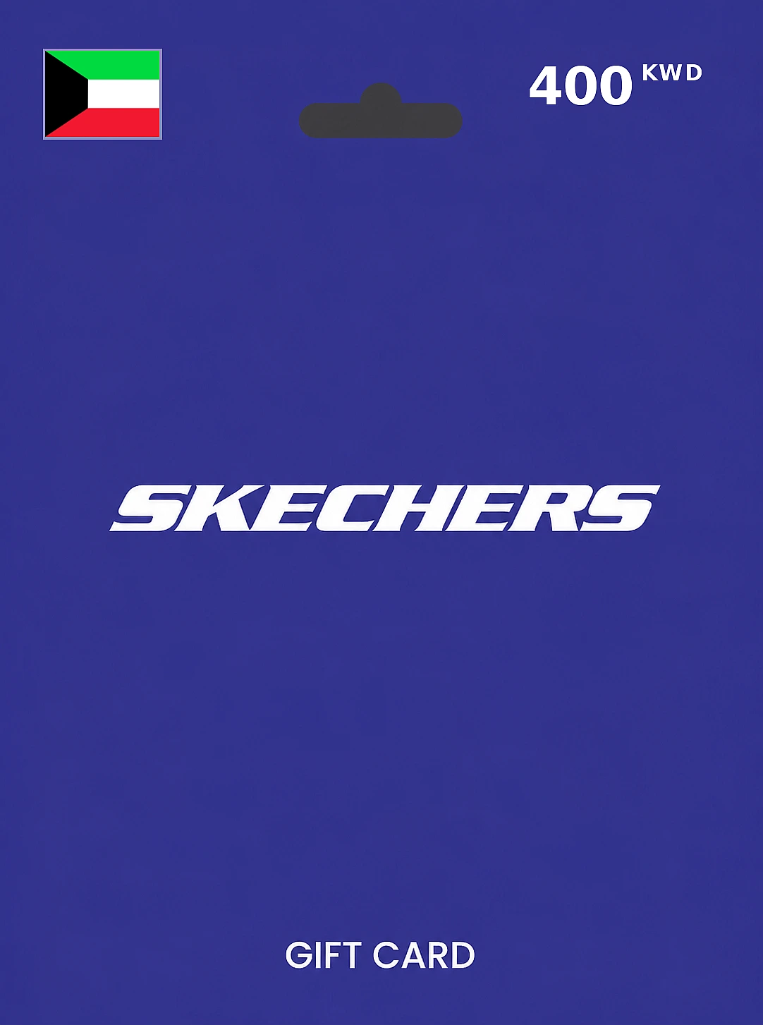 Skechers Gift Card 400 KWD KUWAIT