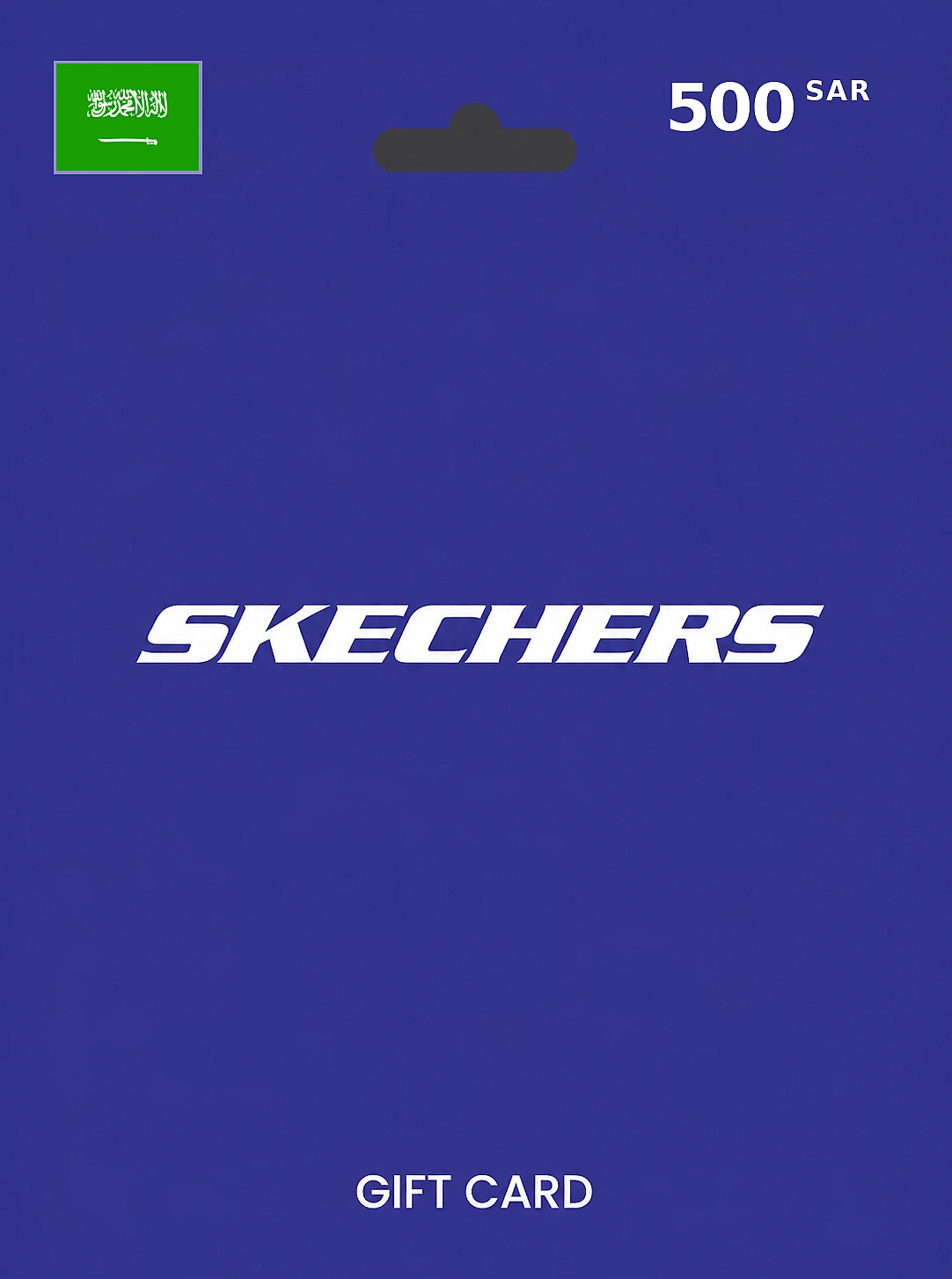 Skechers Gift Card 500 SAR SAUDI ARABIA