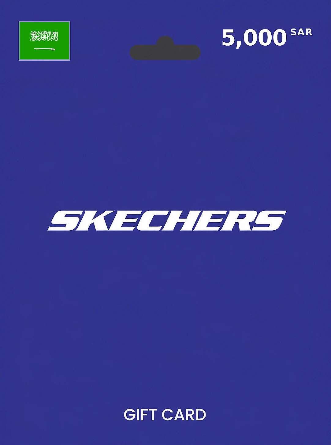 Skechers Gift Card 5000 SAR SAUDI ARABIA