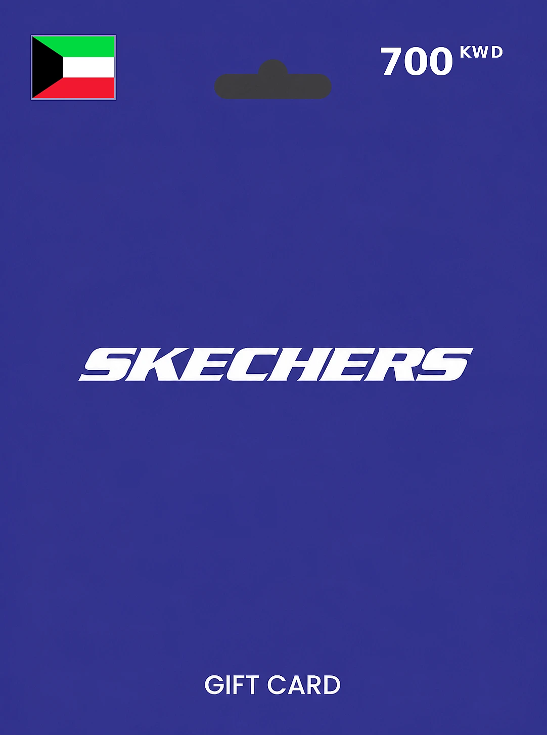 Skechers Gift Card 700 KWD KUWAIT