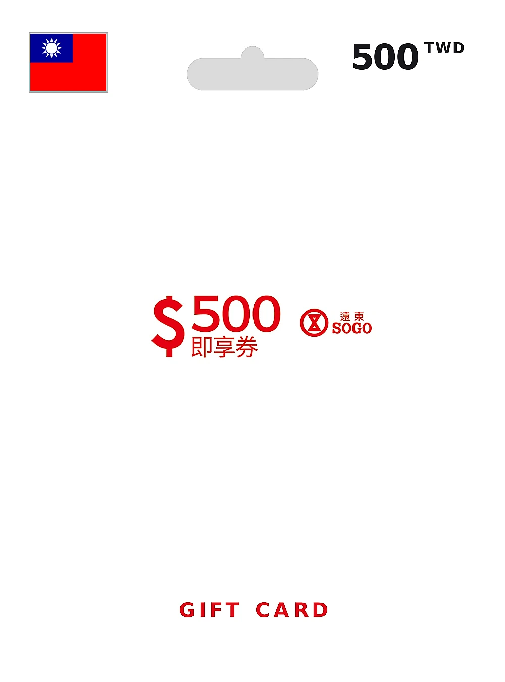 SOGO Gift Card 500 TWD TAIWAN