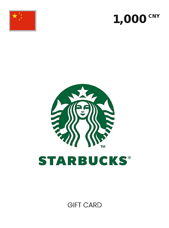 Starbucks Gift Card 1000 CNY CHINA