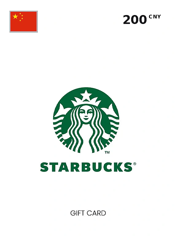 Starbucks Gift Card 200 CNY CHINA