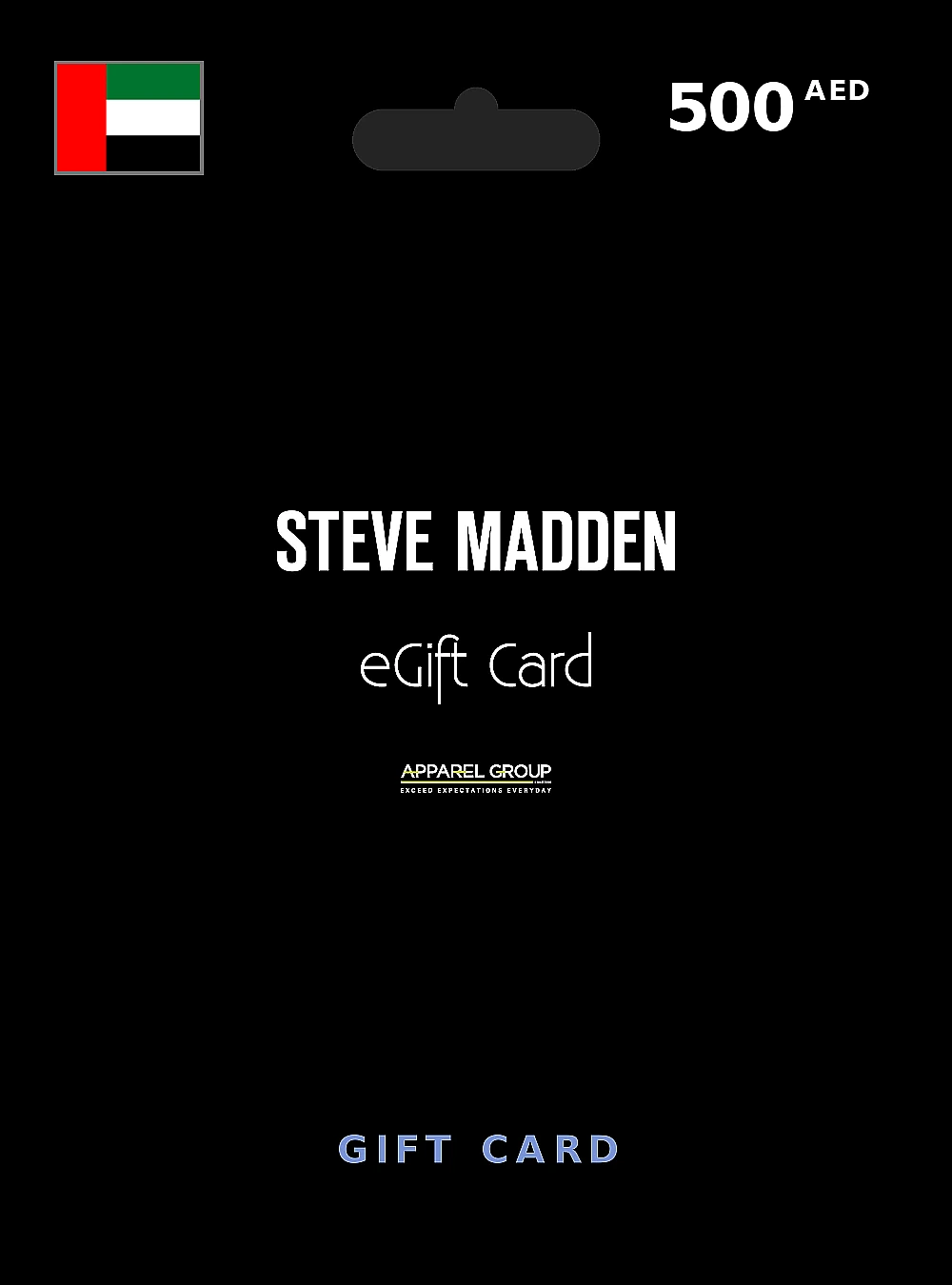 Steve Madden Gift Card 500 AED UNITED ARAB EMIRATES