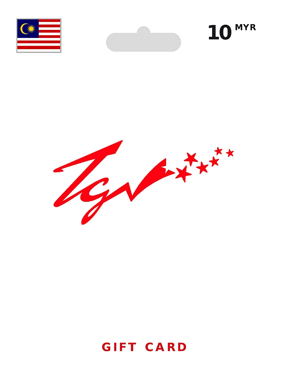 TGV Cinemas Gift Card 10 MYR MALAYSIA