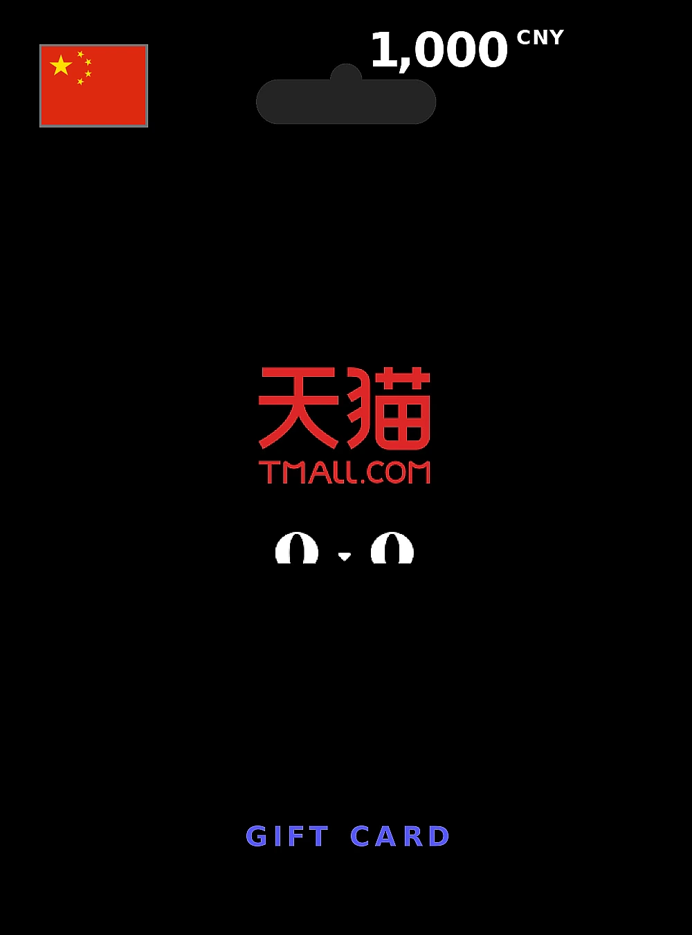 Tmall.com Gift Card 1000 CNY CHINA