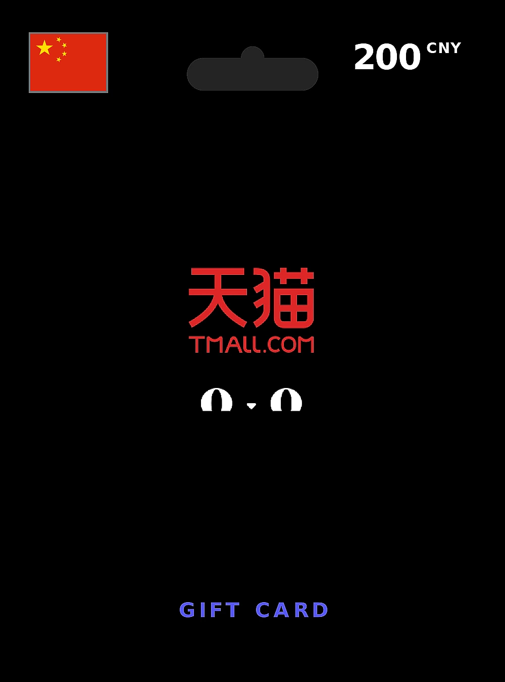 Tmall.com Gift Card 200 CNY CHINA
