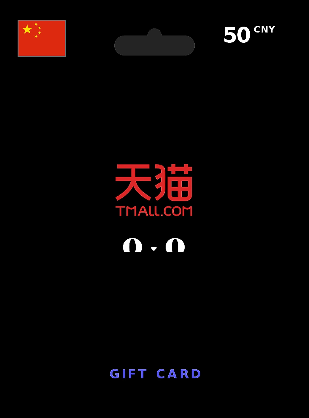 Tmall.com Gift Card 50 CNY CHINA