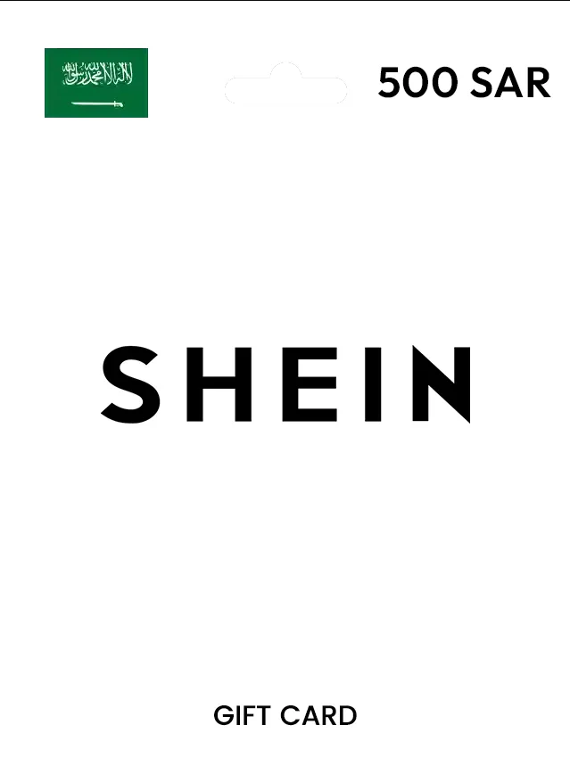Shein Gift Card KSA 500 SAR
