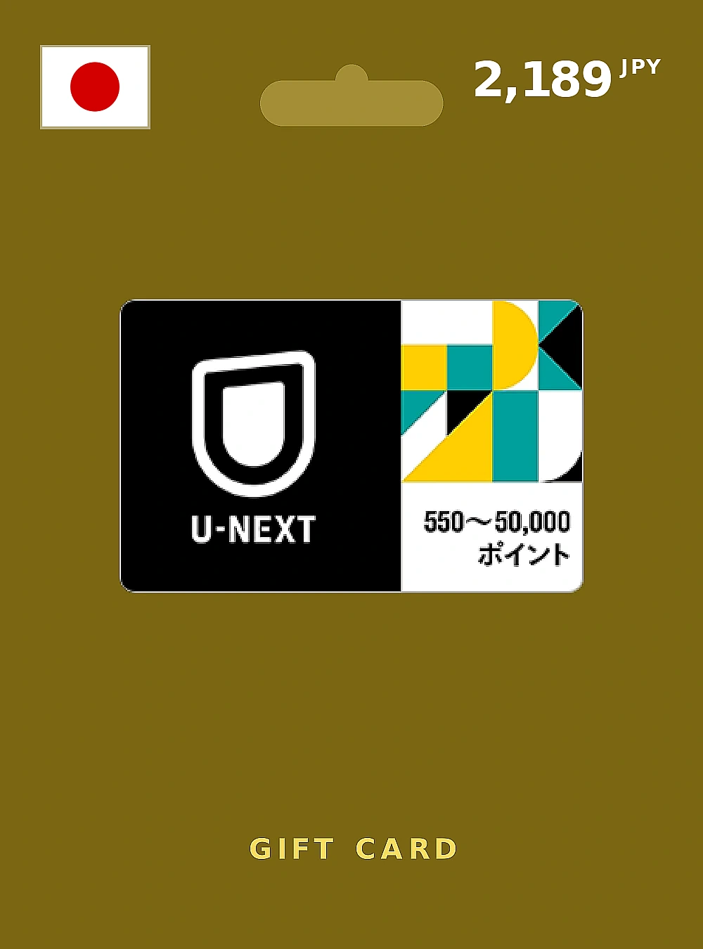 U-NEXT Gift Card 2189 JPY JAPAN