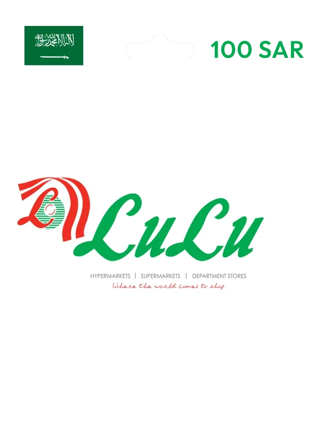 Lulu Hypermarket Gift Card KSA 100 SAR