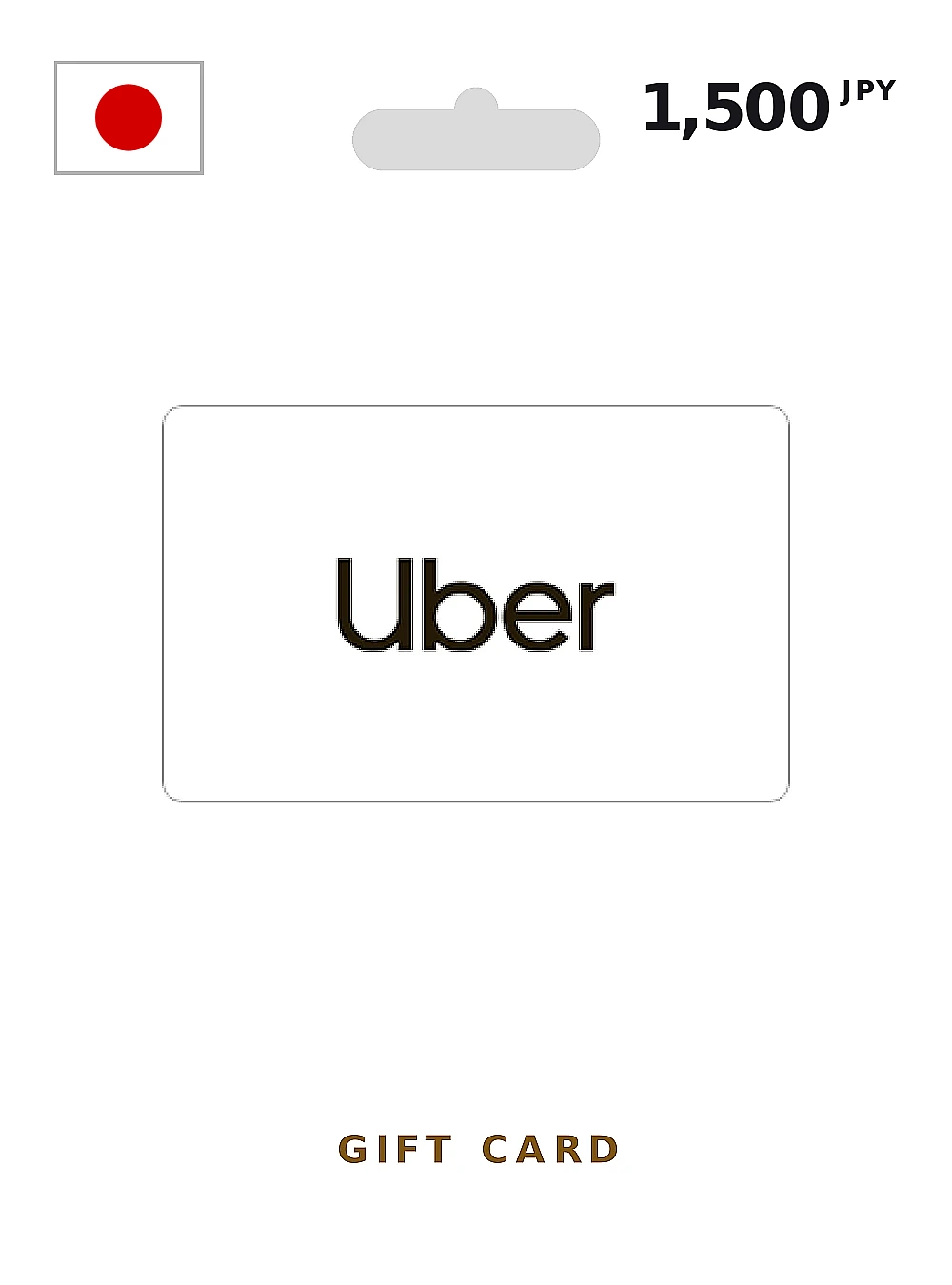 Uber Gift Card 1500 JPY JAPAN