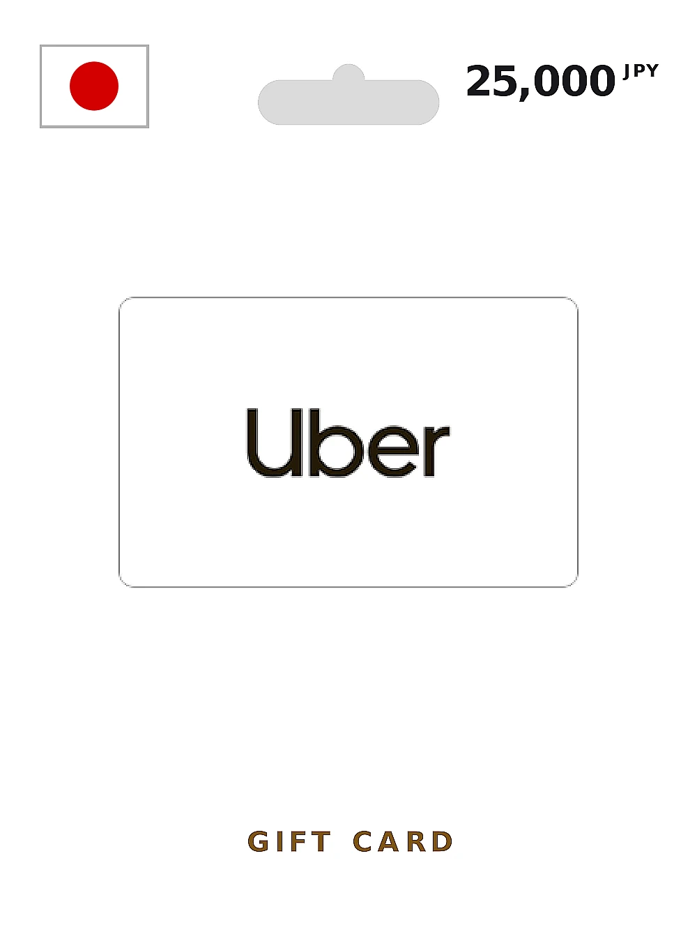 Uber Gift Card 25000 JPY JAPAN