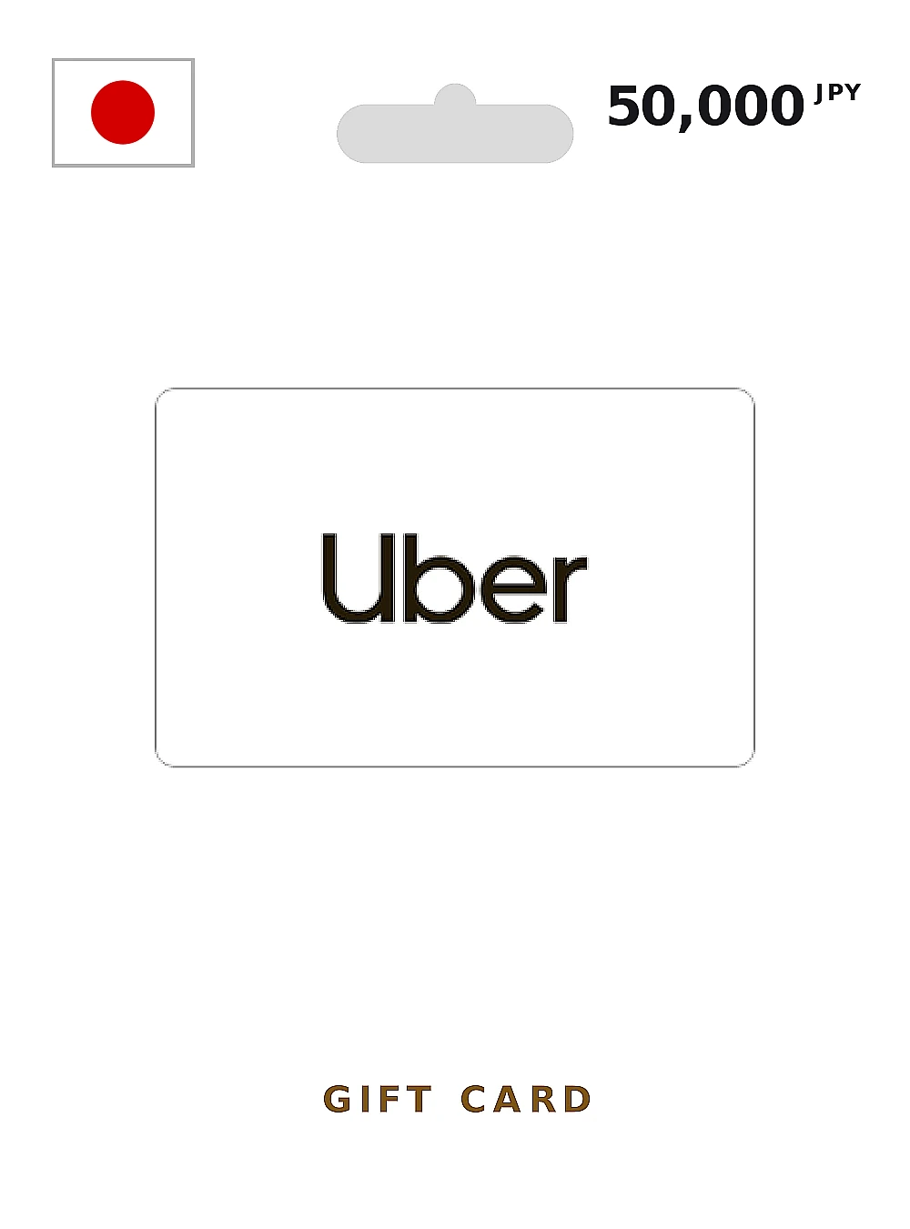 Uber Gift Card 50000 JPY JAPAN