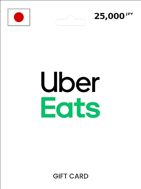 Uber Eats Gift Card 25000 JPY JAPAN