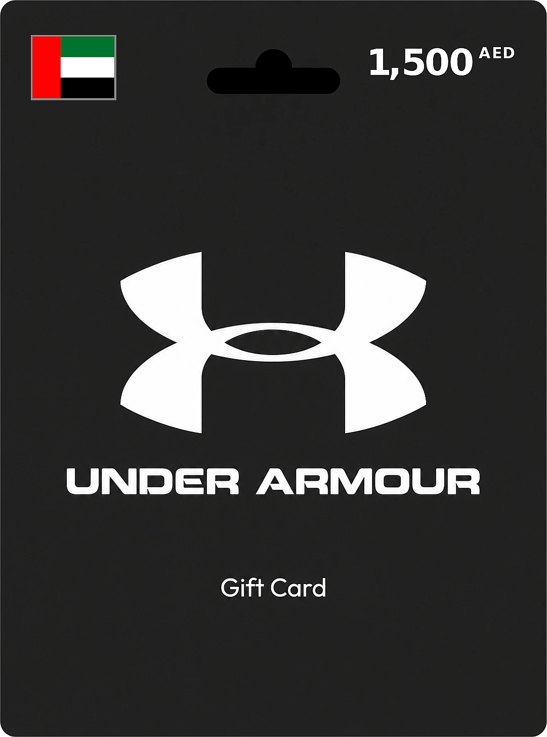 Under Armour Gift Card 1500 AED UNITED ARAB EMIRATES